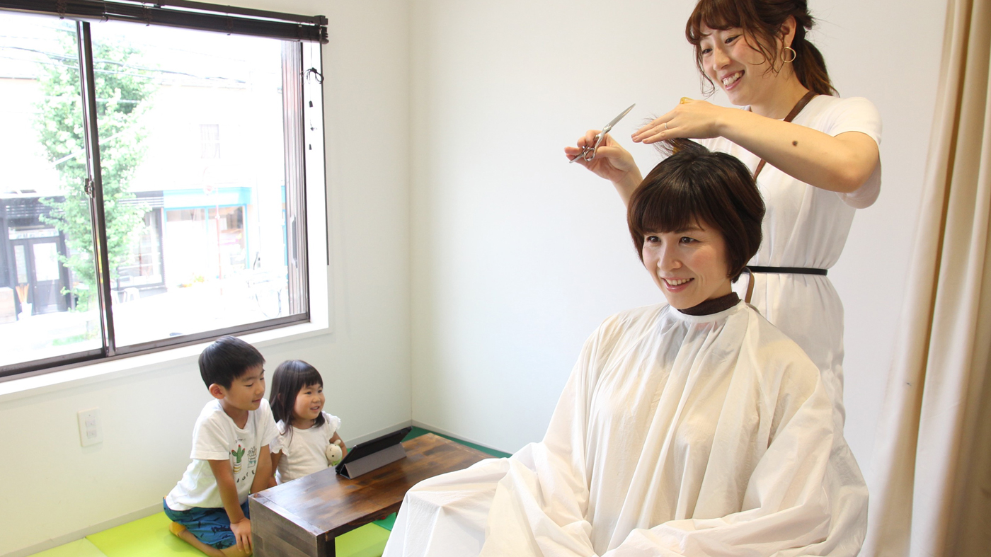 with KIDS