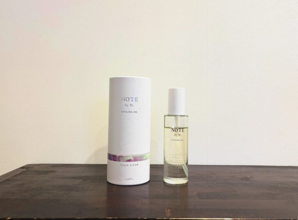 【お知らせ】取扱商品の入れ替え