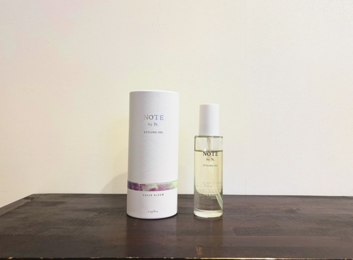 【お知らせ】取扱商品の入れ替え